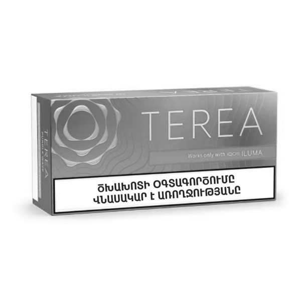 فیلتر سیگار ترا ارمنی