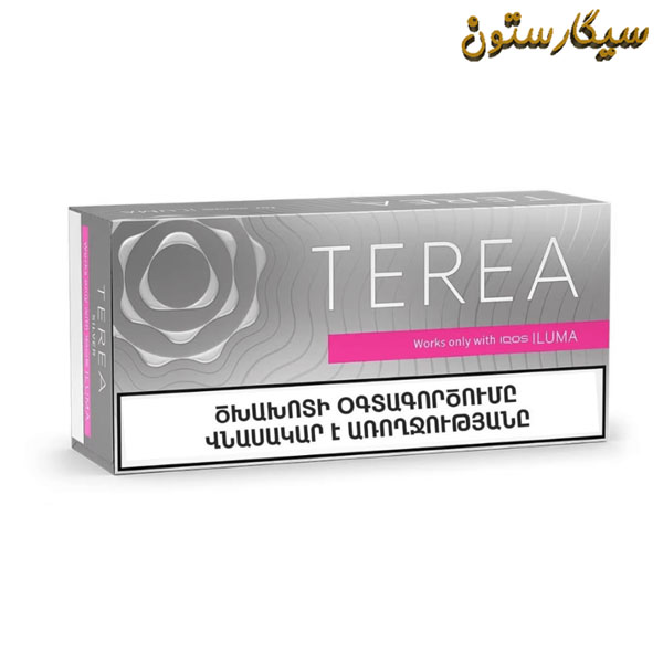 فیلتر ترا ارمنی سیلور نقره ای