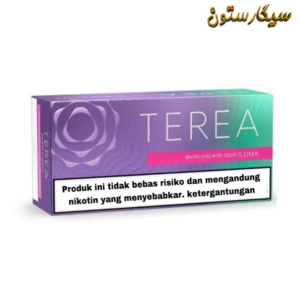 فیلتر ترا اندونزی پرپل ویو