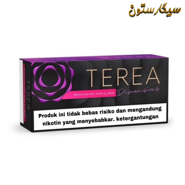 فیلتر ترا اندونزی یوگن