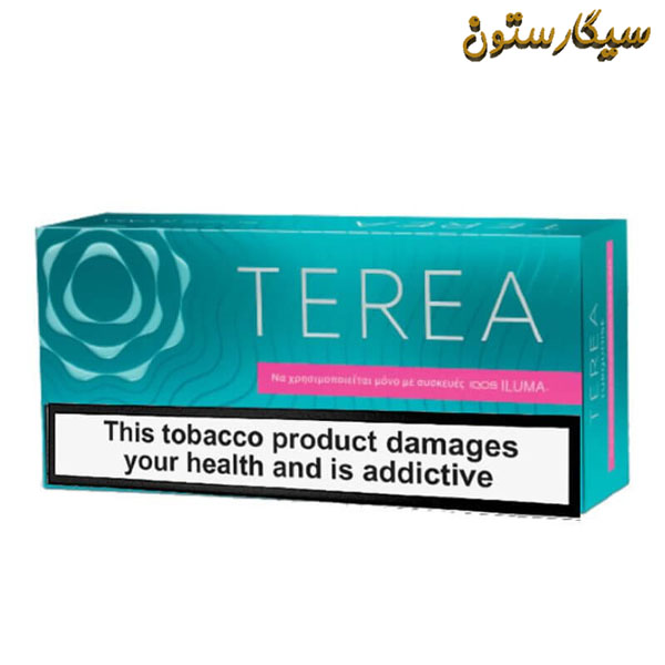 فیلتر ترا اروپایی تورکویز